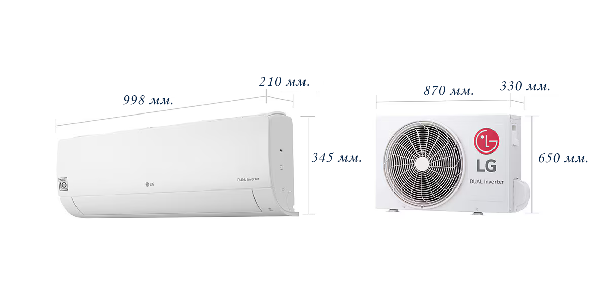 Кондиционер LG P24TT  серии Mega Smart - Габариты